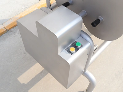 Meat Mixing Machine