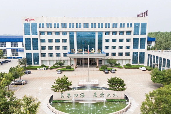 Company Profile