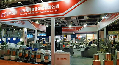 Exhibitions